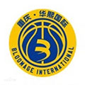 重庆华熙国际